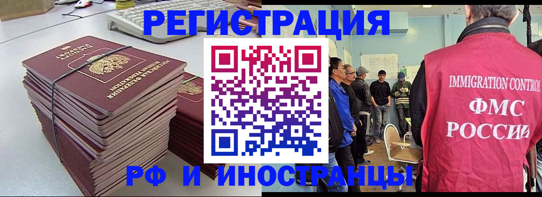 найти адрес прописки в Владимирской области